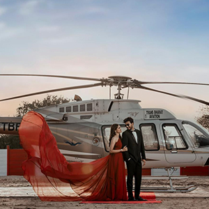 helicopter entry